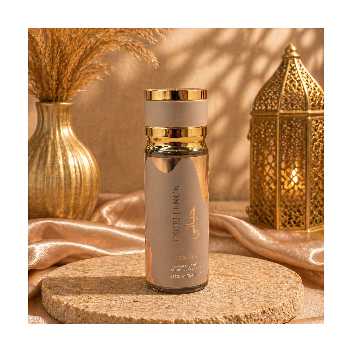 ✨ 🍮 Brume Parfumée Excellence Luxury – Caramel Vanille ✨100ml